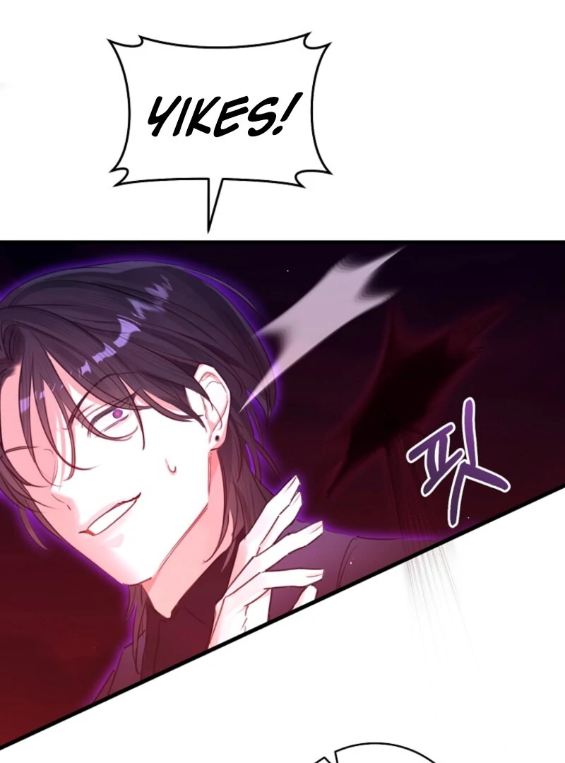 The Archduke's Fabulous Fake Marriage Chapter 85 page 53