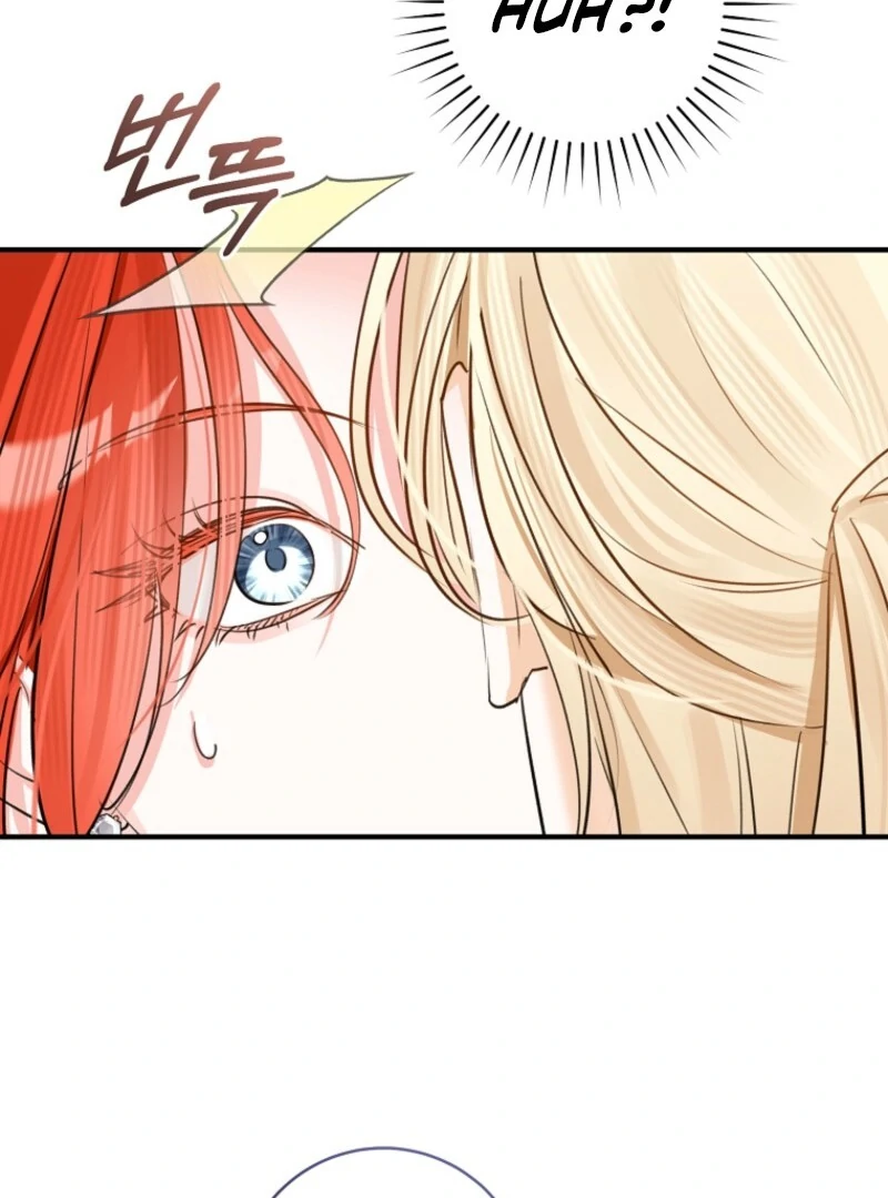 The Archduke's Fabulous Fake Marriage Chapter 85 page 91