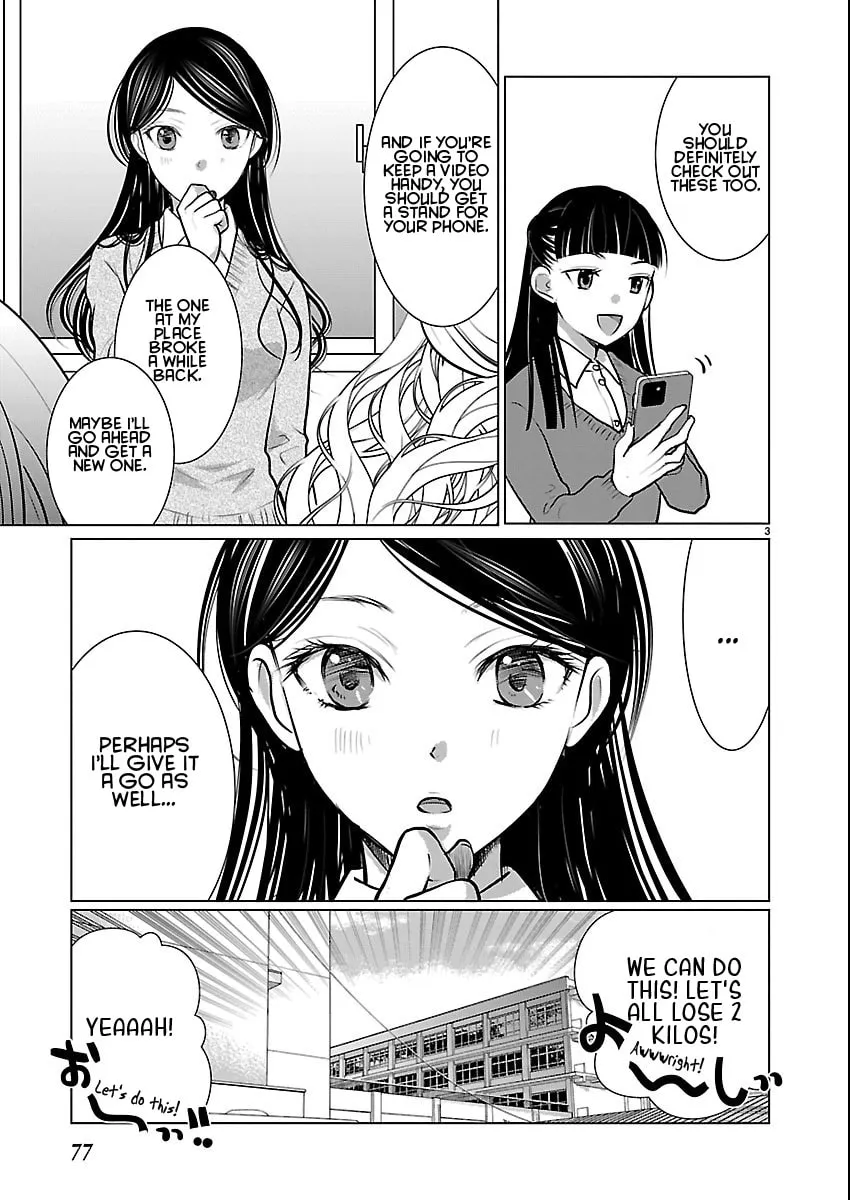 Takane no Hana wa Midaresaki Chapter 82 page 3