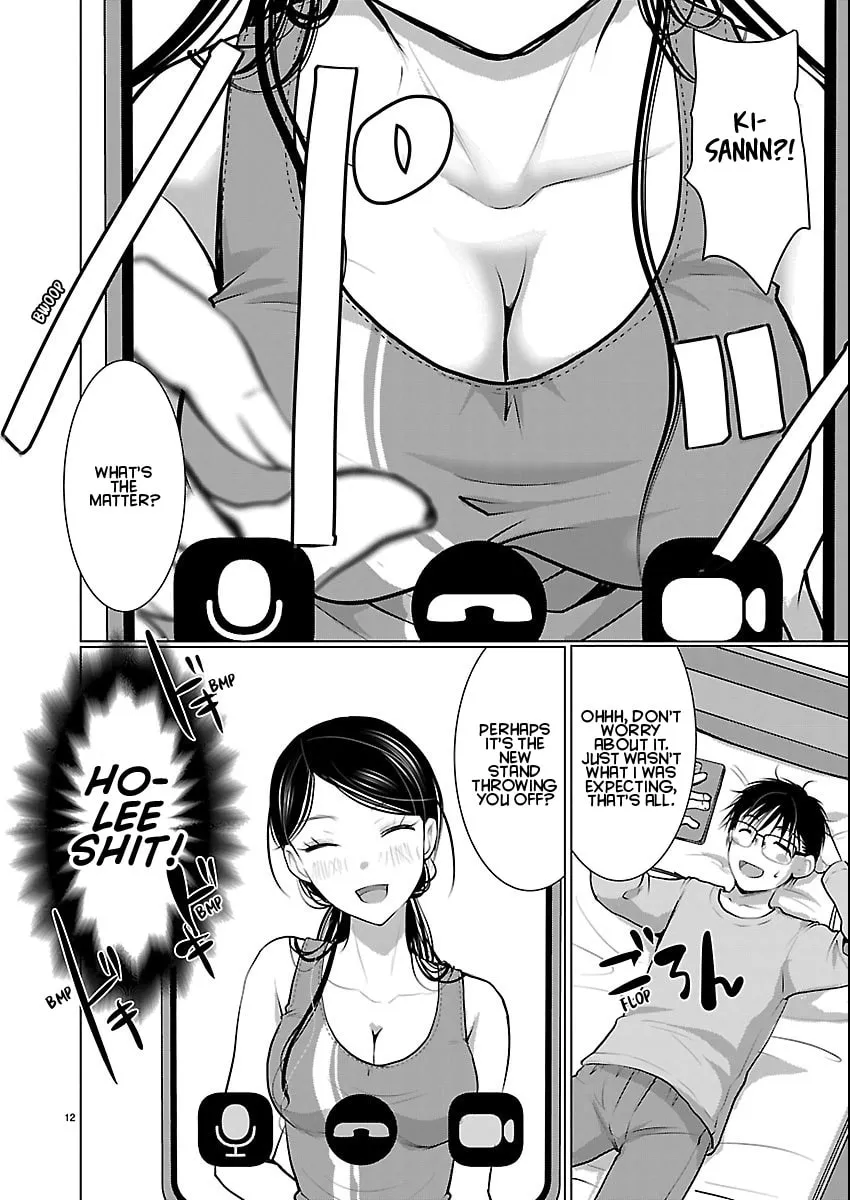 Takane no Hana wa Midaresaki Chapter 82 page 12