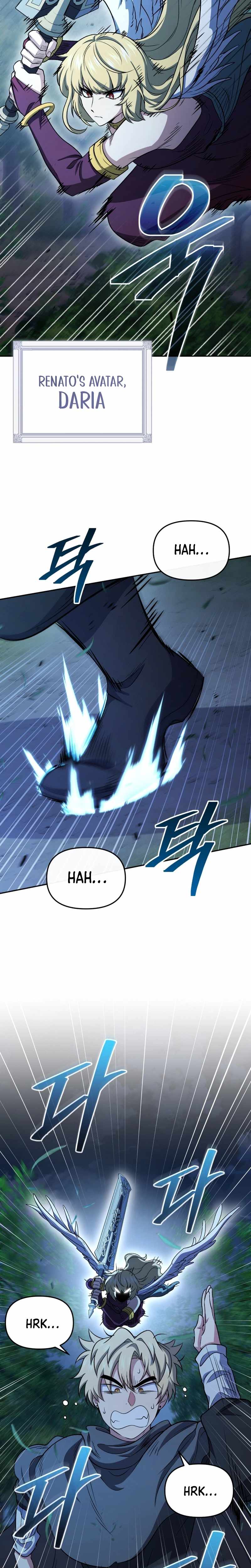 Bizarre restaurant Chapter 84 page 14