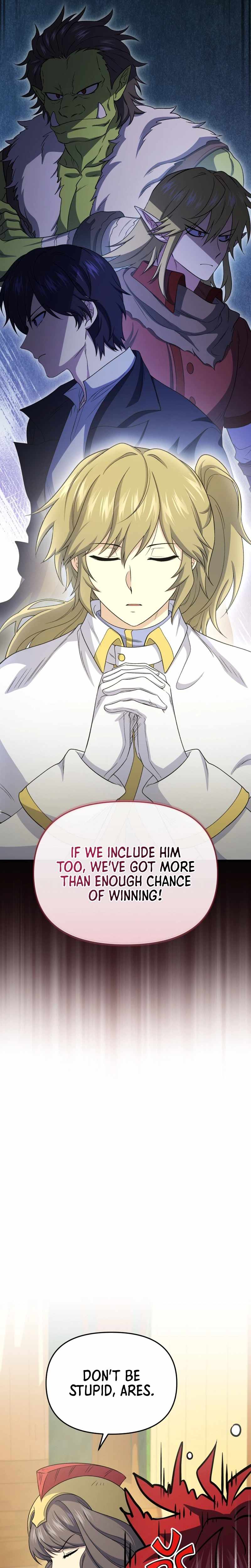 Bizarre restaurant Chapter 84 page 7