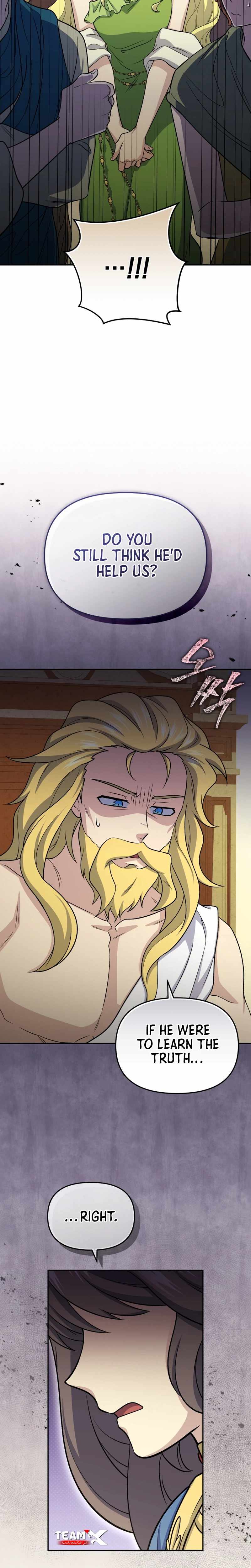 Bizarre restaurant Chapter 84 page 11