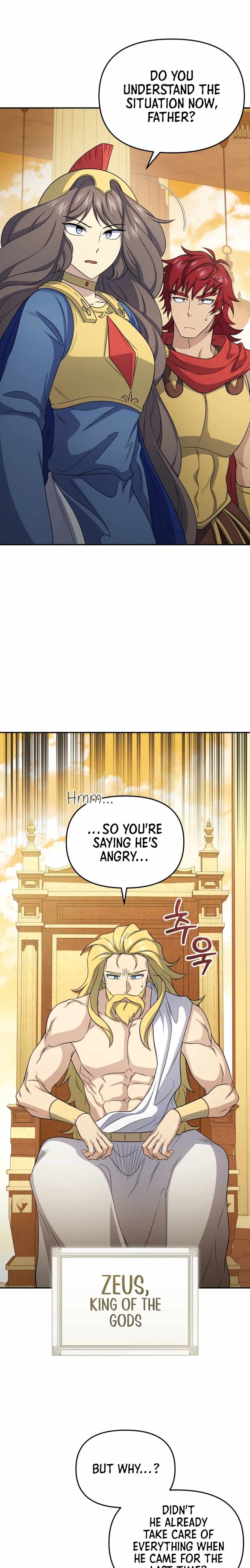 Bizarre restaurant Chapter 84 page 2
