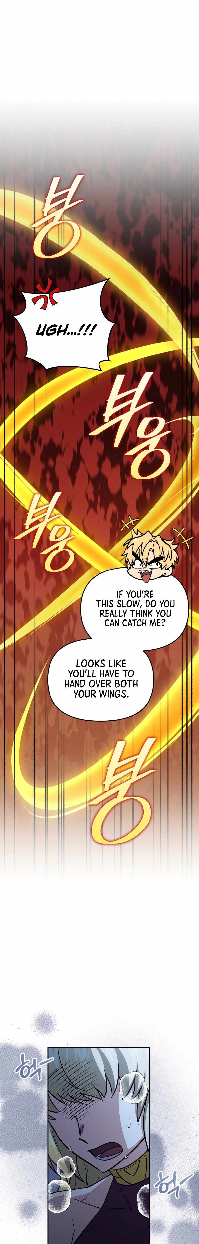 Bizarre restaurant Chapter 84 page 25