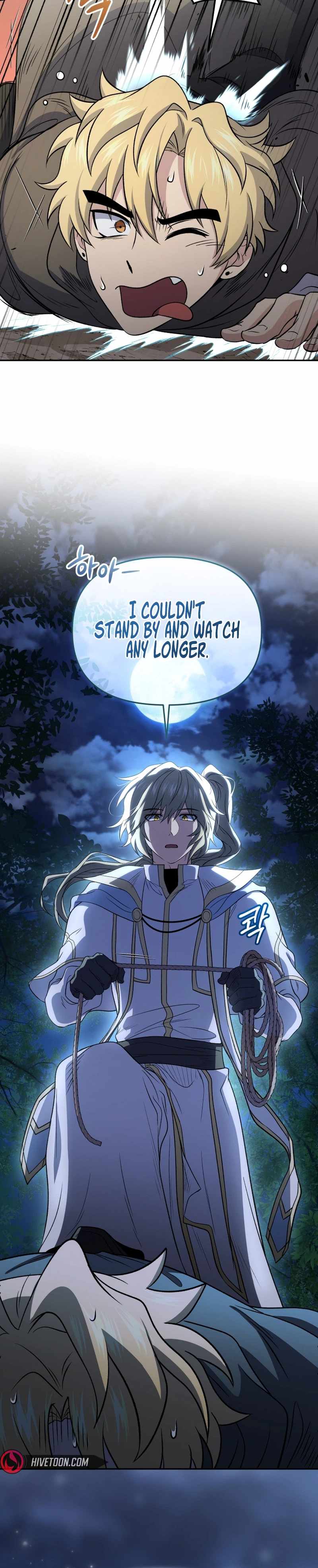 Bizarre restaurant Chapter 84 page 33