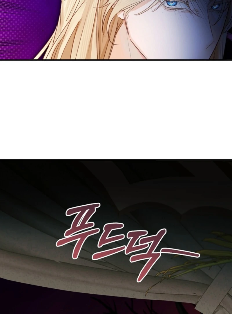 The Archduke's Gorgeous Wedding Was a Fraud Chapter 85 page 35