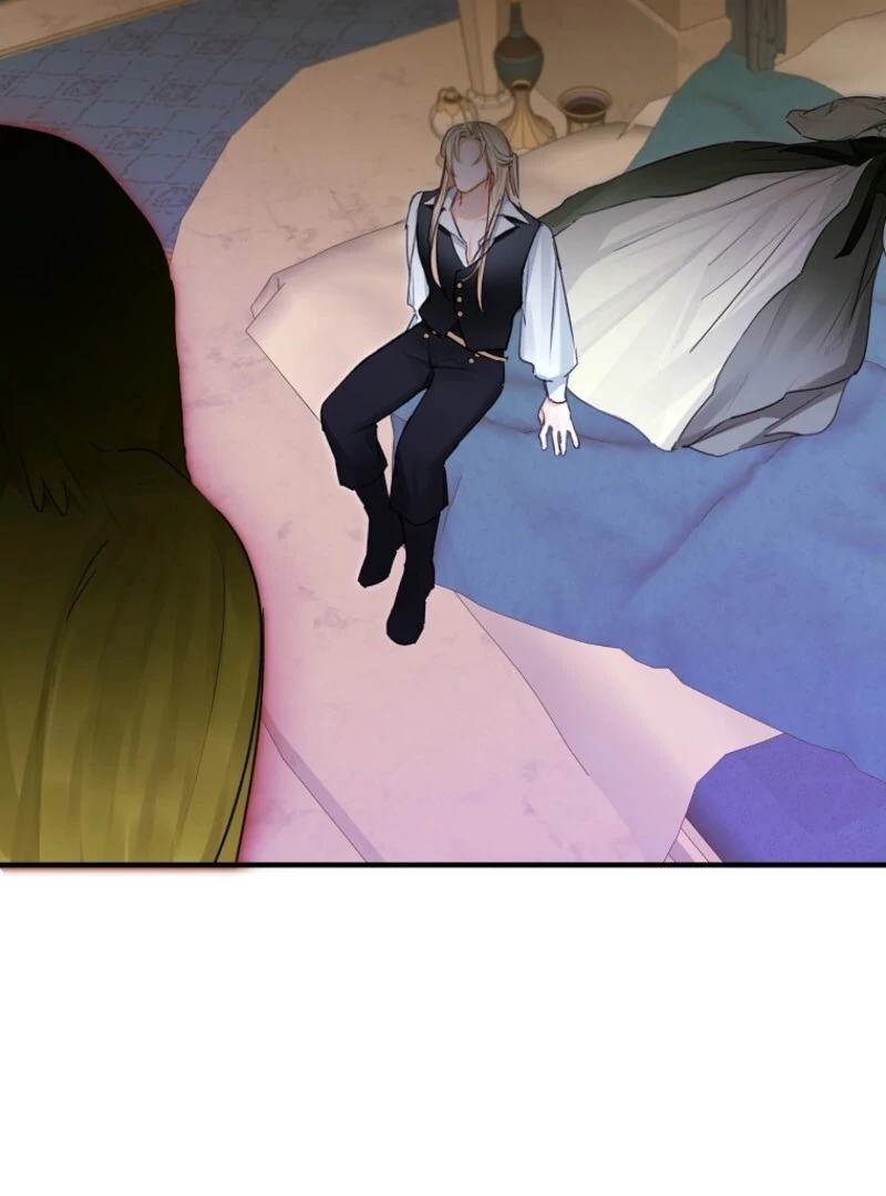 The Archduke's Gorgeous Wedding Was a Fraud Chapter 85 page 38