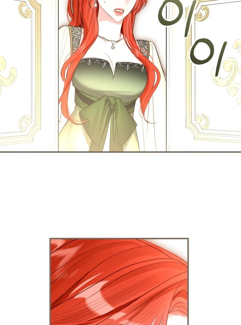 The Archduke's Gorgeous Wedding Was a Fraud Chapter 85 page 17