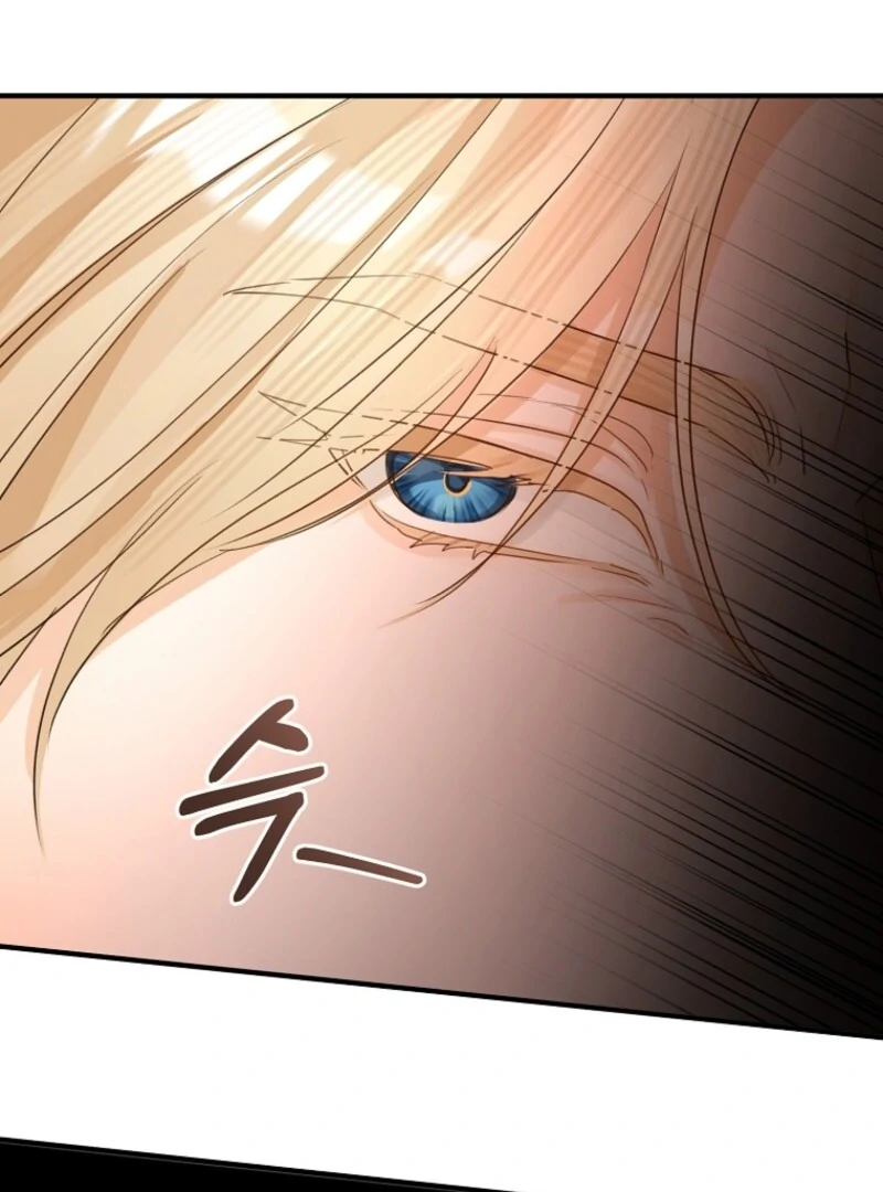 The Archduke's Gorgeous Wedding Was a Fraud Chapter 85 page 50