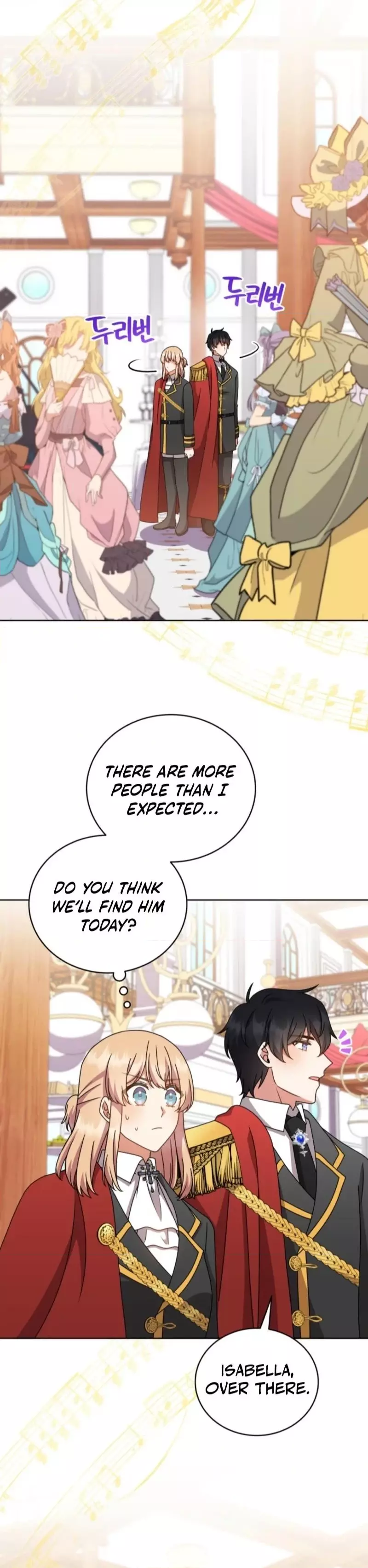 I Became the Daughter-in-Law of the Righteous Mad Dog Chapter 86 page 15