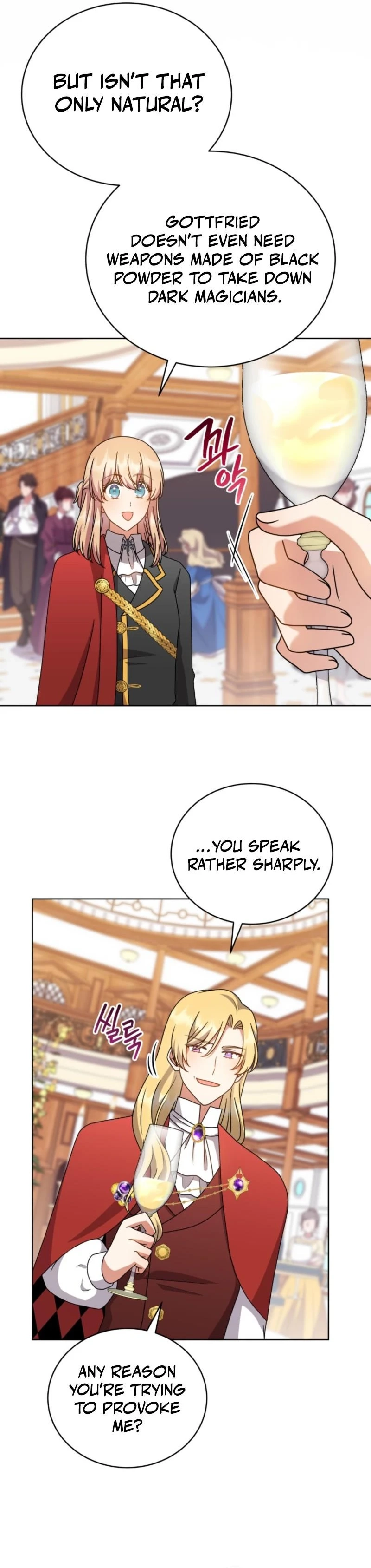 I Became the Daughter-in-Law of the Righteous Mad Dog Chapter 86 page 20