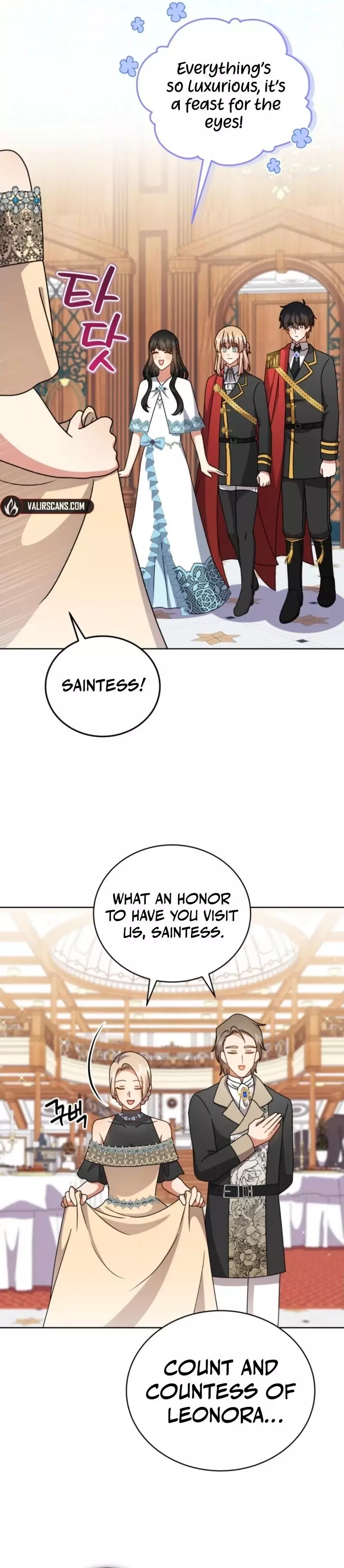 I Became the Daughter-in-Law of the Righteous Mad Dog Chapter 86 page 12