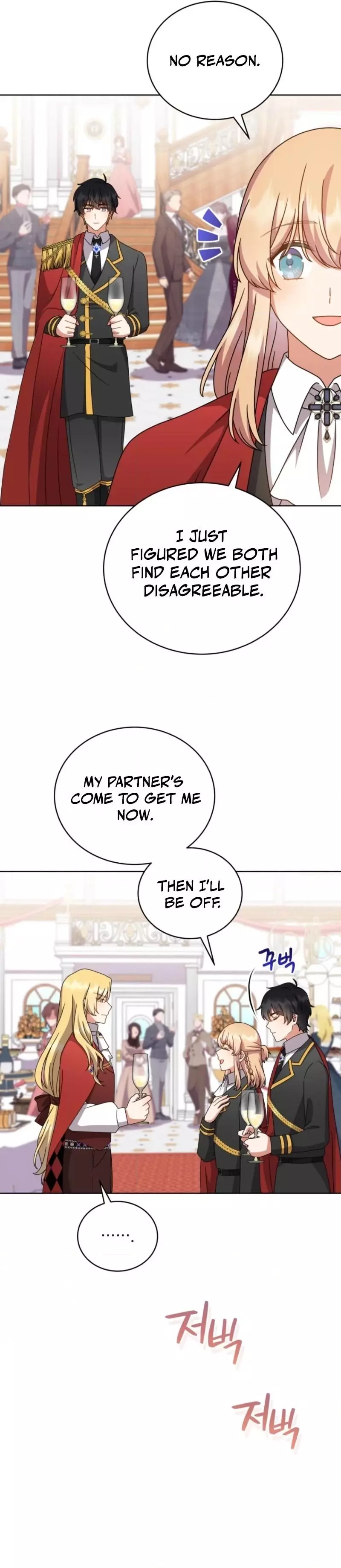 I Became the Daughter-in-Law of the Righteous Mad Dog Chapter 86 page 21