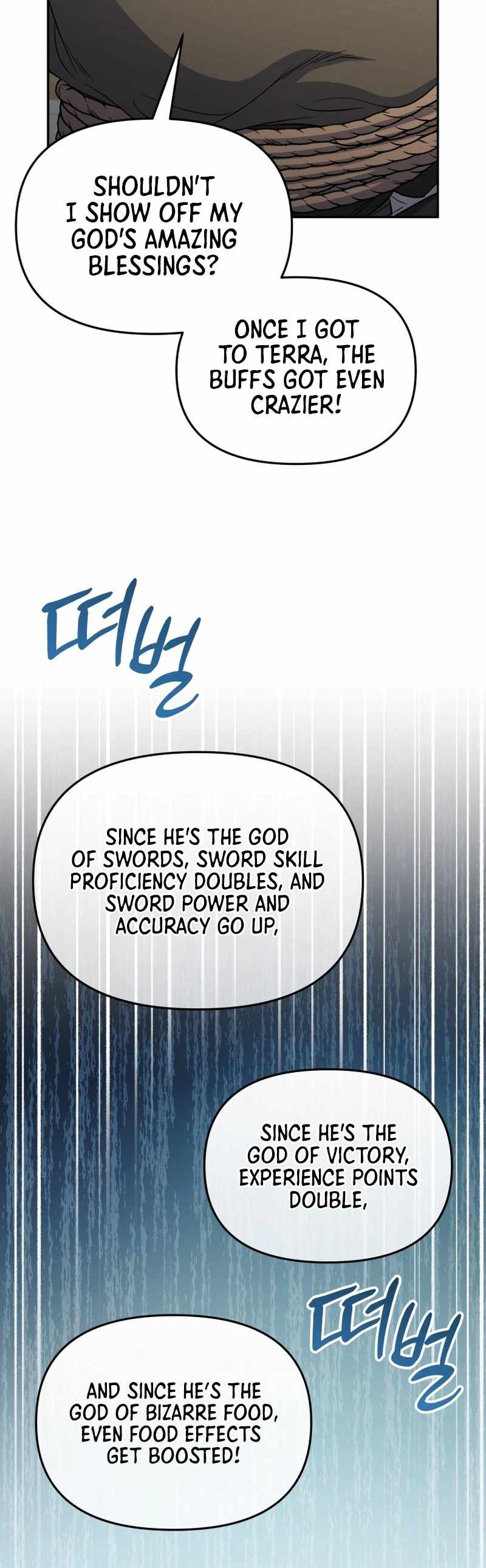 Bizarre restaurant Chapter 85 page 6