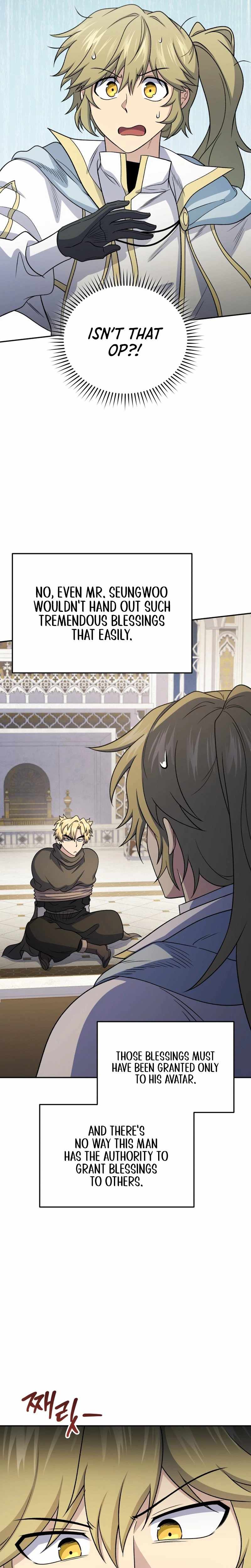 Bizarre restaurant Chapter 85 page 7