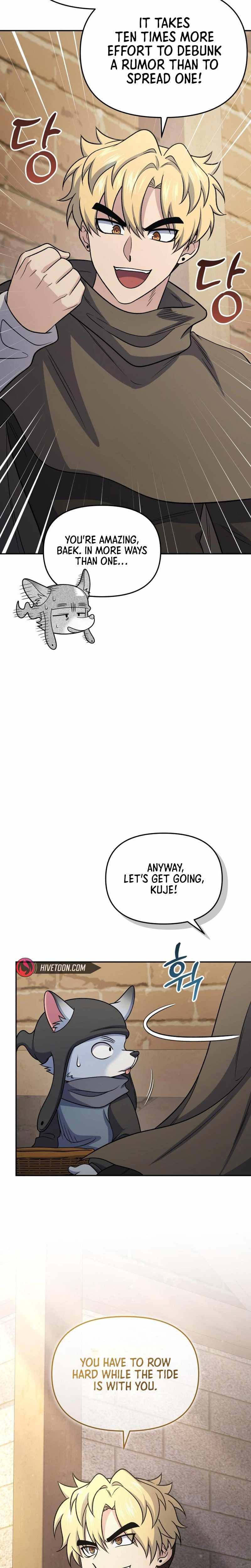 Bizarre restaurant Chapter 85 page 28