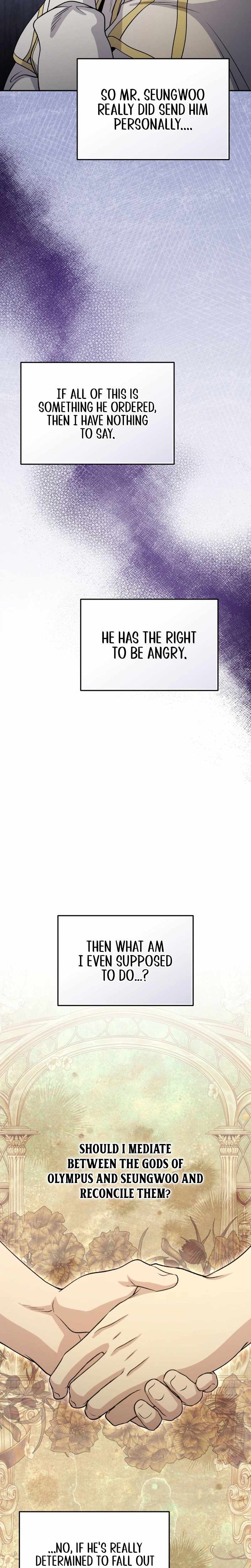 Bizarre restaurant Chapter 85 page 17