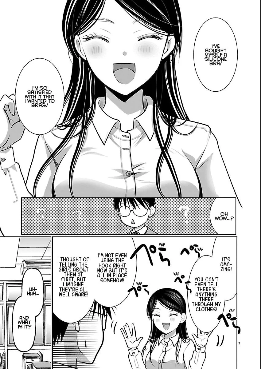 Takane no Hana wa Midaresaki Chapter 83 page 7