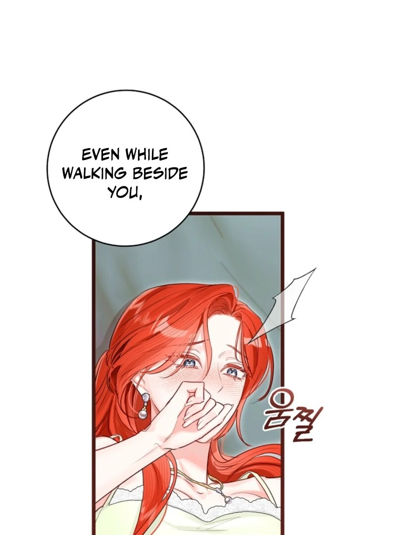The Archduke's Fabulous Fake Marriage Chapter 86 page 46