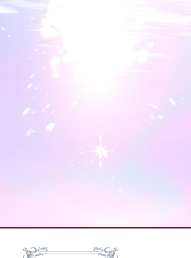 The Archduke's Fabulous Fake Marriage Chapter 86 page 71