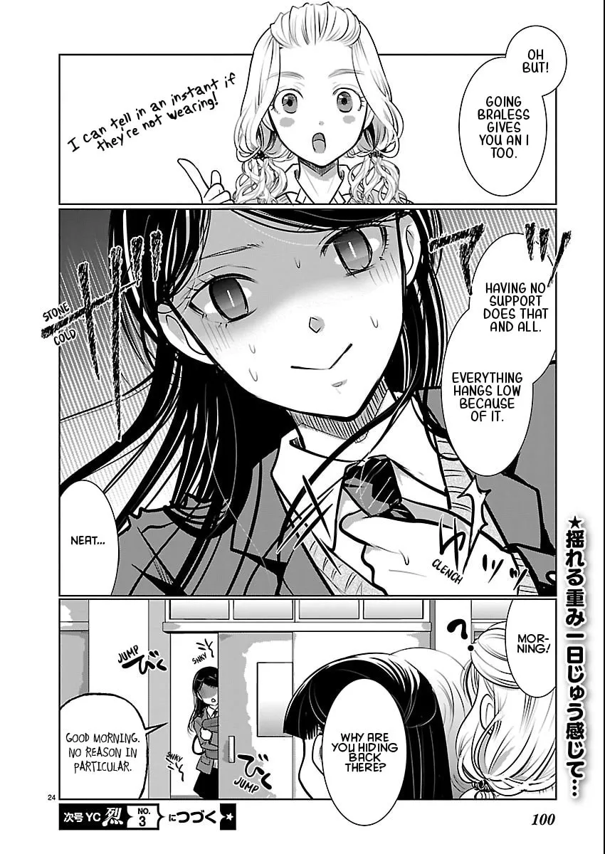 Takane no Hana wa Midaresaki Chapter 83 page 24