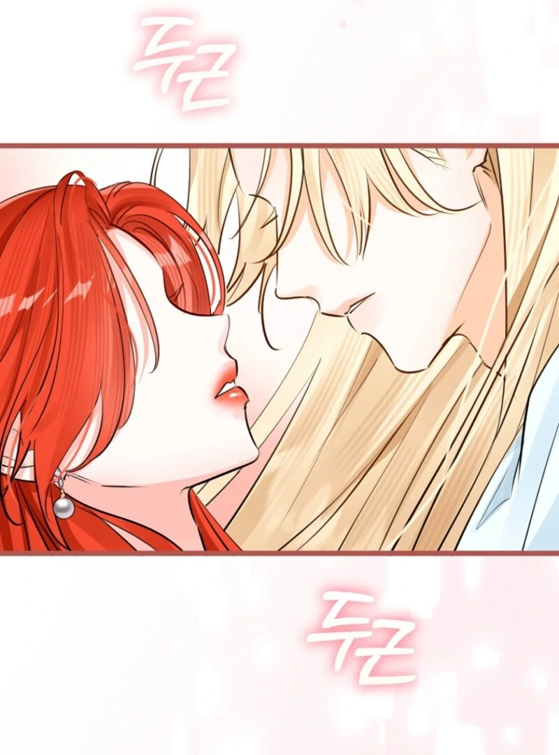 The Archduke's Fabulous Fake Marriage Chapter 86 page 32