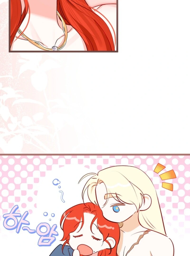 The Archduke's Fabulous Fake Marriage Chapter 86 page 76