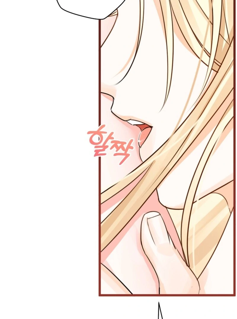 The Archduke's Gorgeous Wedding Was a Fraud Chapter 86 page 49