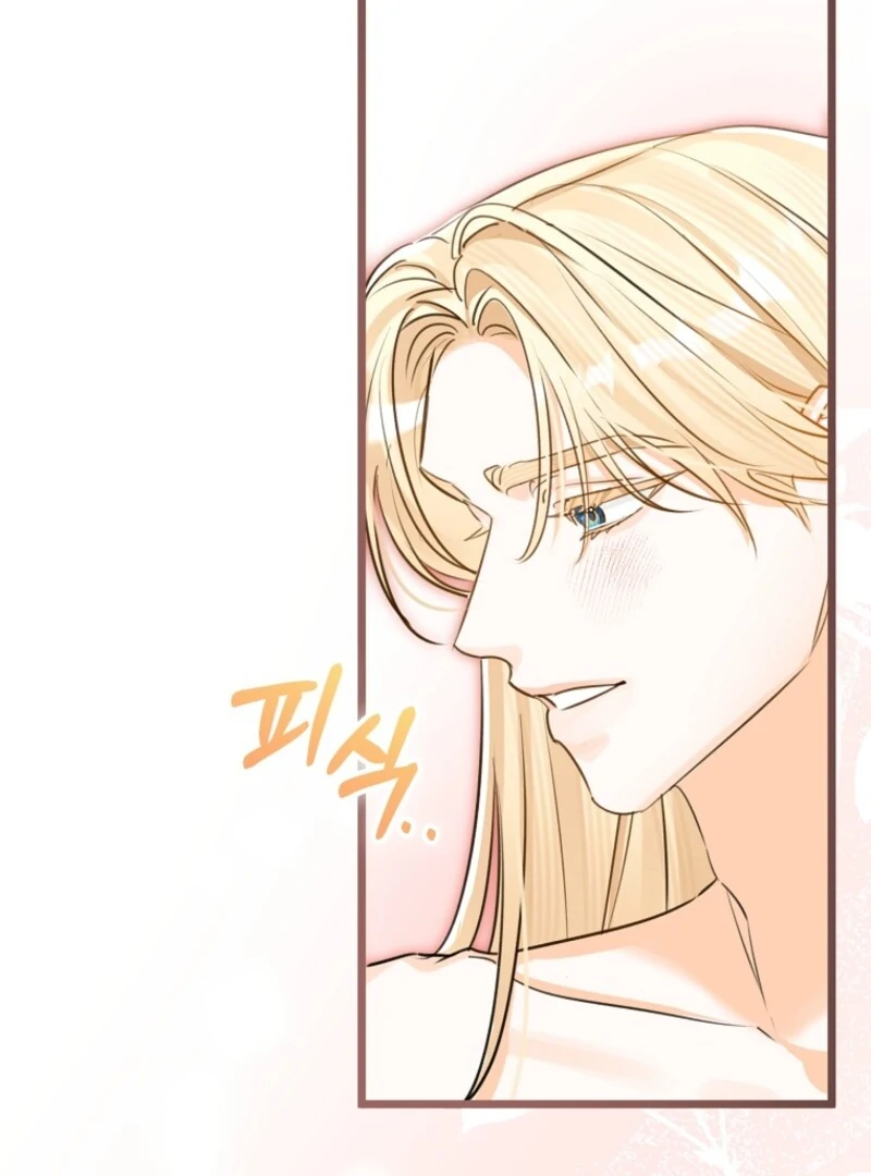 The Archduke's Gorgeous Wedding Was a Fraud Chapter 86 page 75