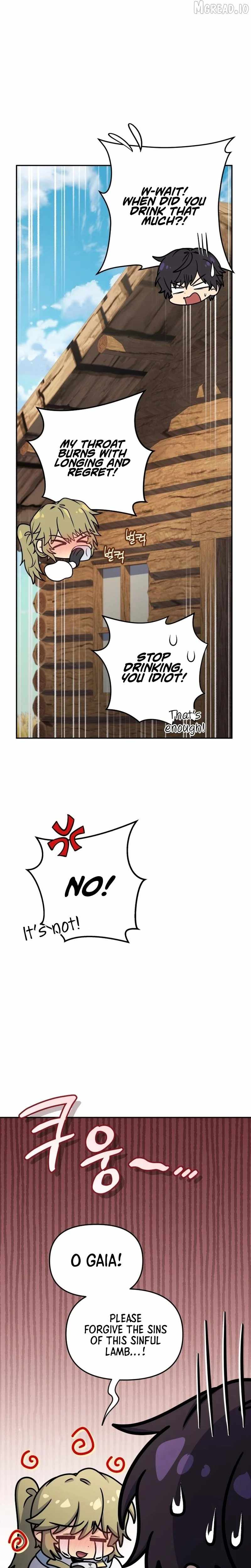 Bizarre restaurant Chapter 86 page 28