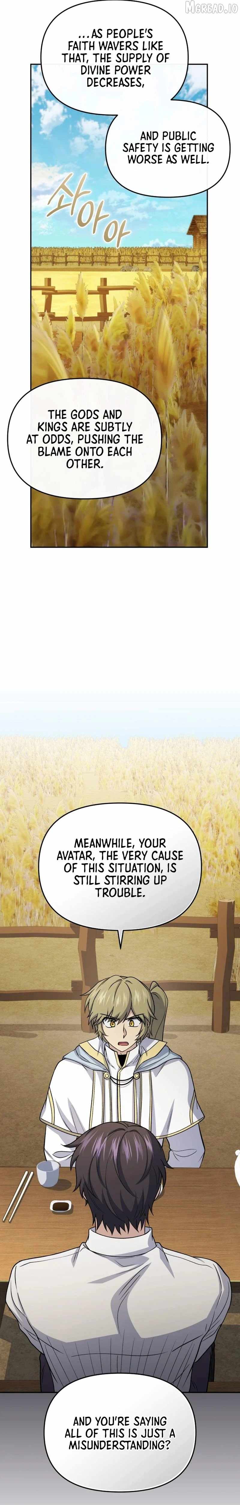 Bizarre restaurant Chapter 86 page 10