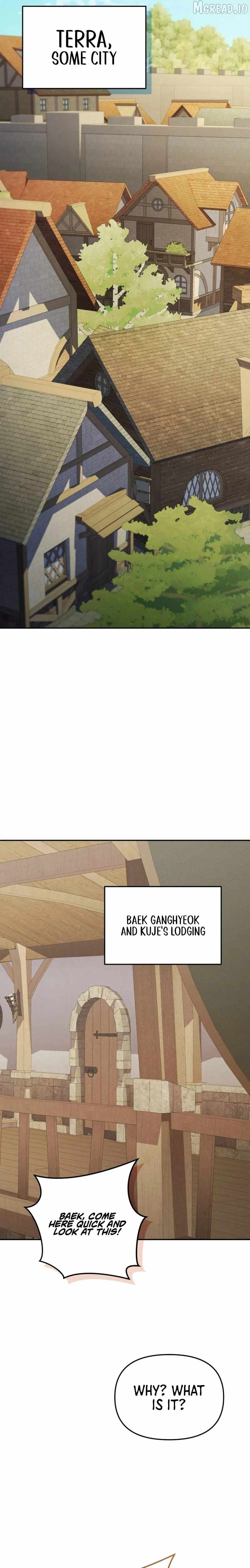 Bizarre restaurant Chapter 86 page 31