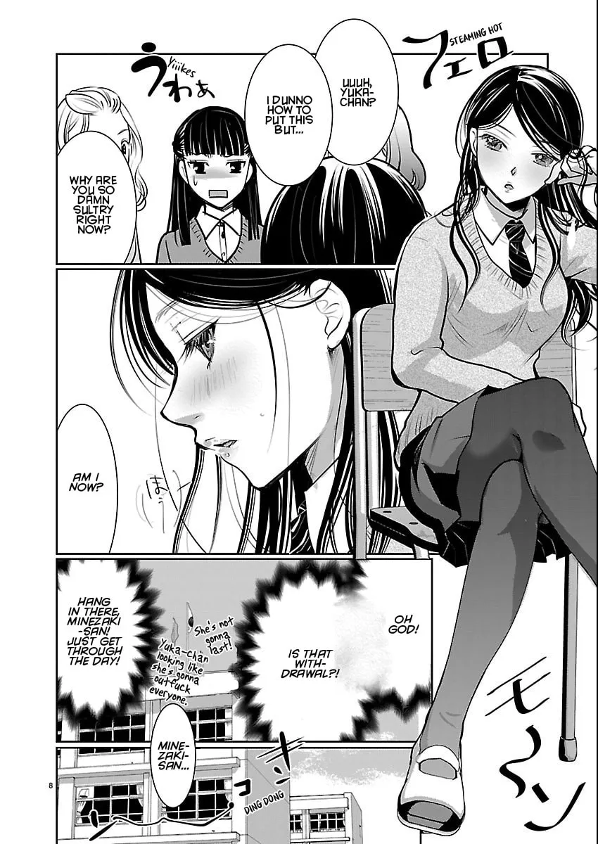 Takane no Hana wa Midaresaki Chapter 84 page 8