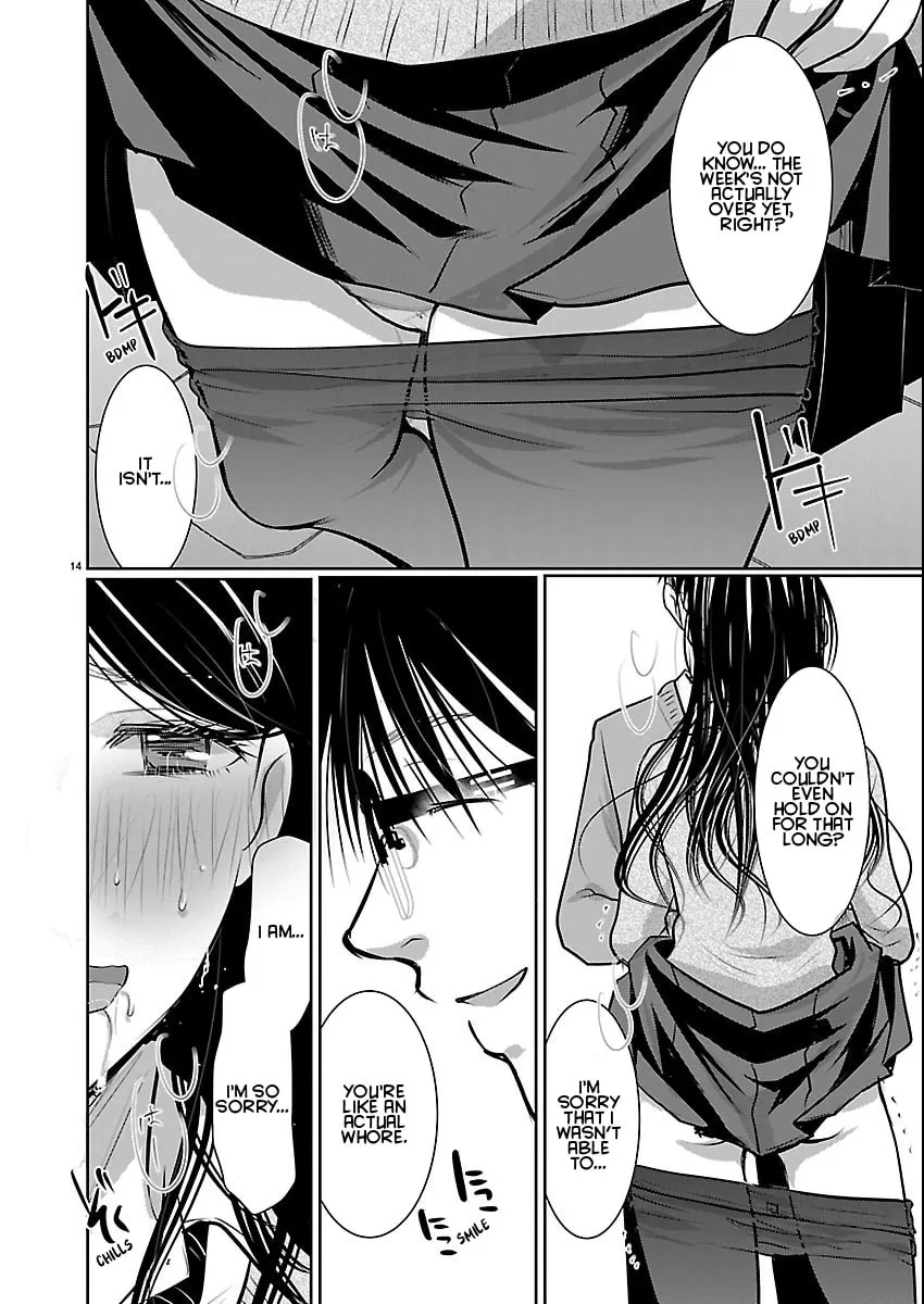 Takane no Hana wa Midaresaki Chapter 84 page 14