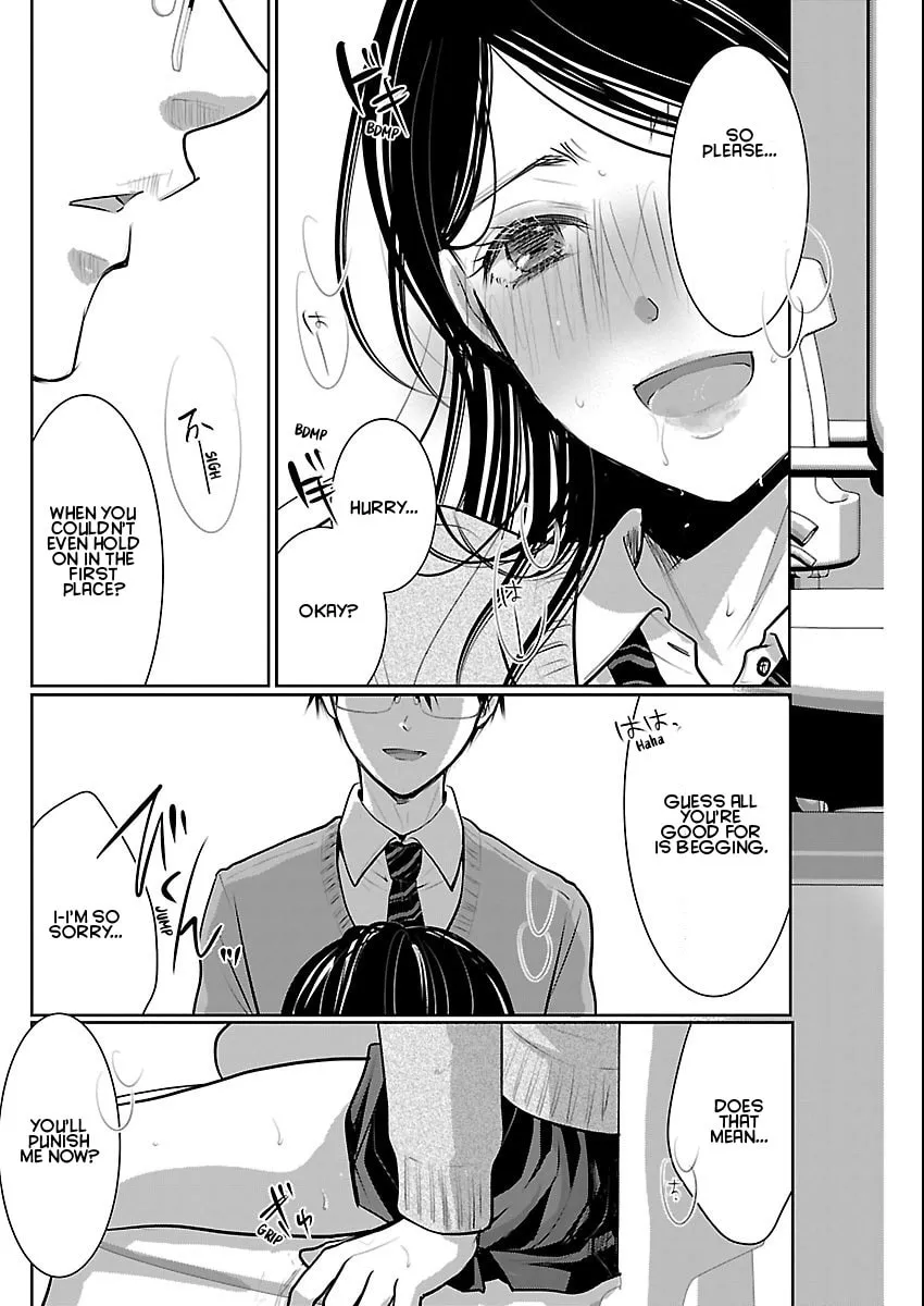Takane no Hana wa Midaresaki Chapter 84 page 17
