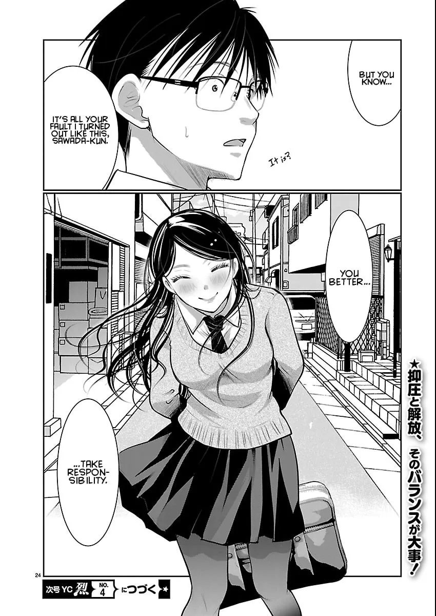 Takane no Hana wa Midaresaki Chapter 84 page 24