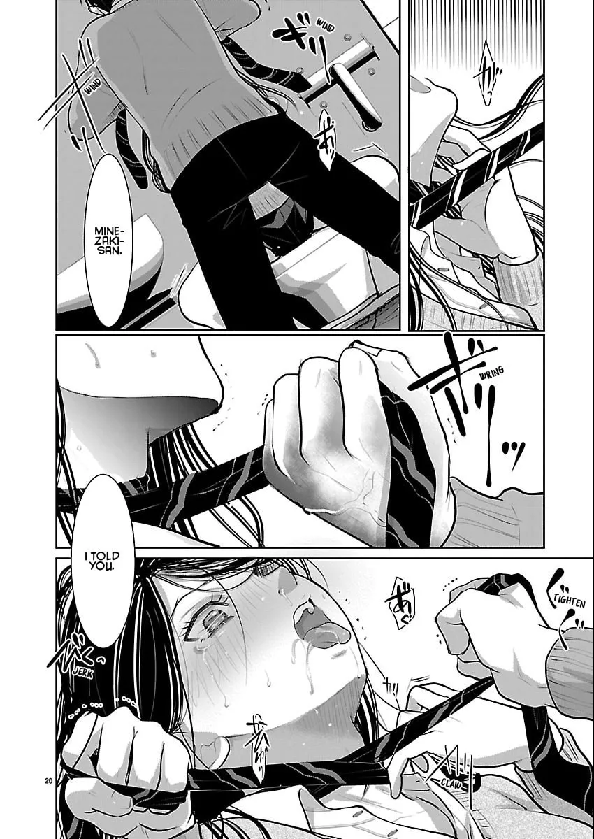 Takane no Hana wa Midaresaki Chapter 84 page 20