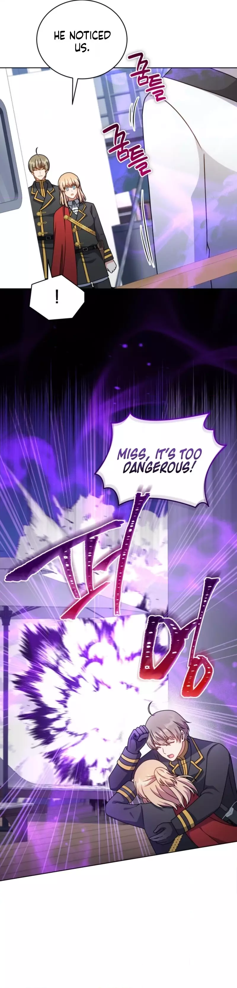 I Became the Daughter-in-Law of the Righteous Mad Dog Chapter 87 page 3