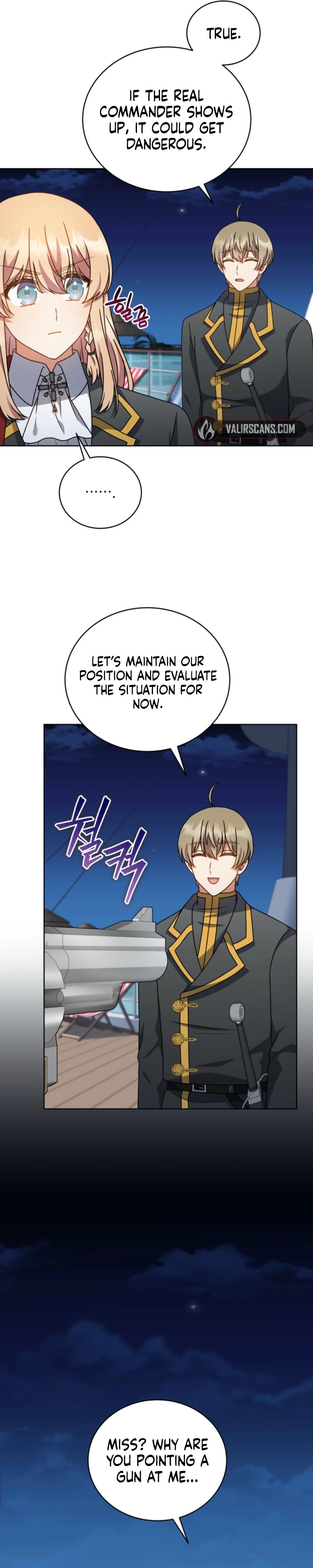 I Became the Daughter-in-Law of the Righteous Mad Dog Chapter 87 page 7