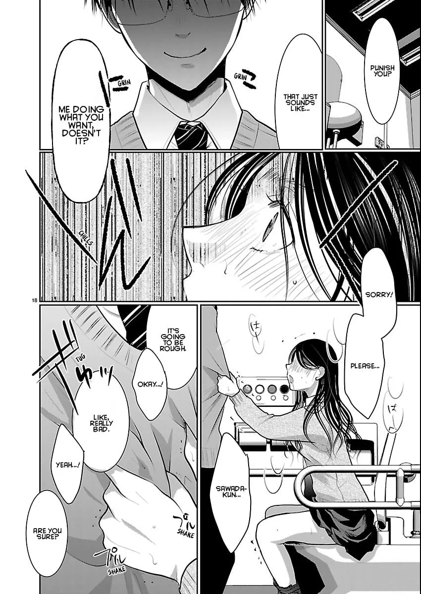Takane no Hana wa Midaresaki Chapter 84 page 18