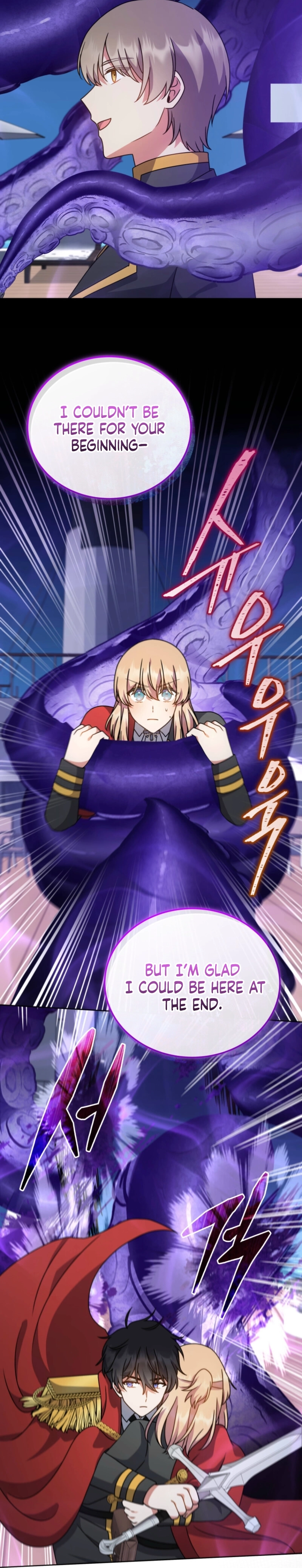 I Became the Daughter-in-Law of the Righteous Mad Dog Chapter 87 page 14