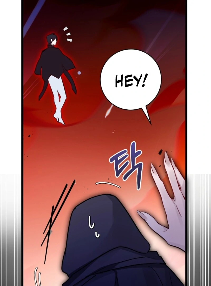 The Archduke's Fabulous Fake Marriage Chapter 87 page 8