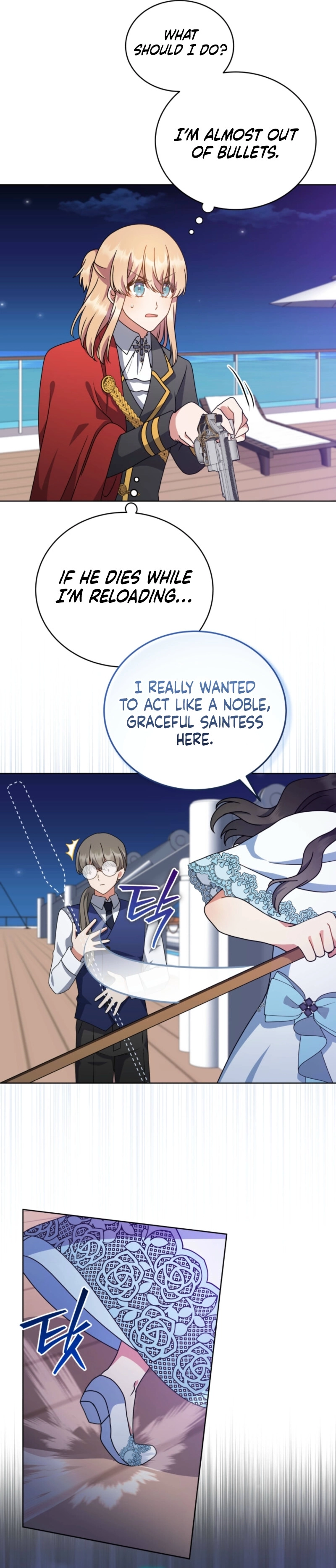 I Became the Daughter-in-Law of the Righteous Mad Dog Chapter 87 page 29