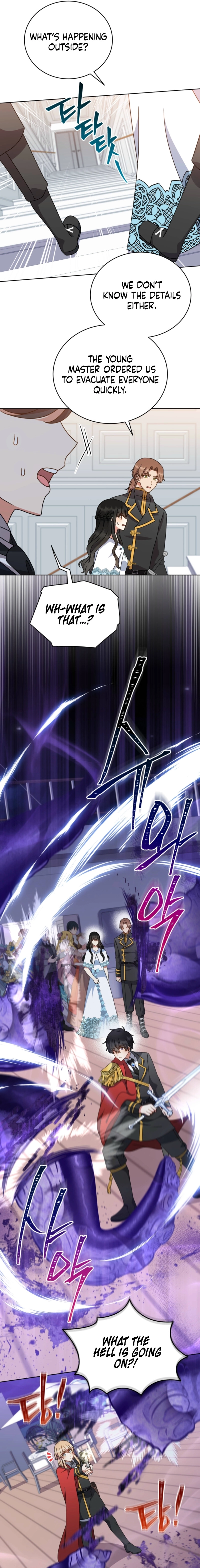 I Became the Daughter-in-Law of the Righteous Mad Dog Chapter 87 page 20