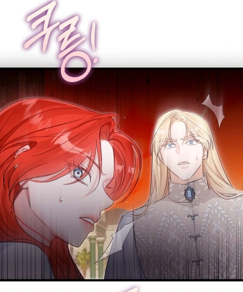 The Archduke's Gorgeous Wedding Was a Fraud Chapter 87 page 29