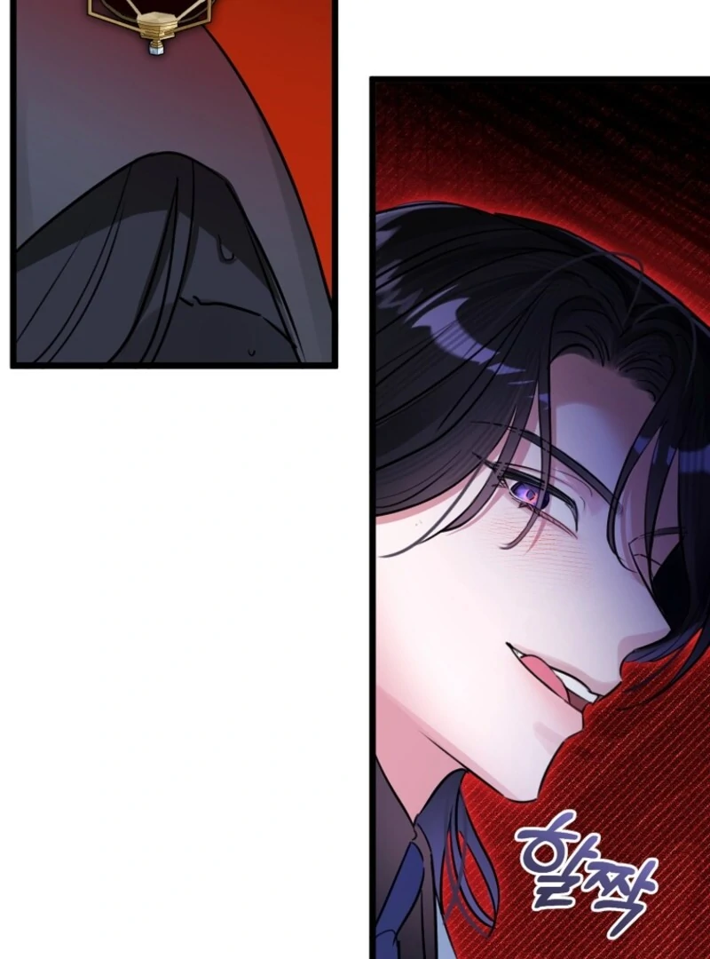 The Archduke's Gorgeous Wedding Was a Fraud Chapter 87 page 13