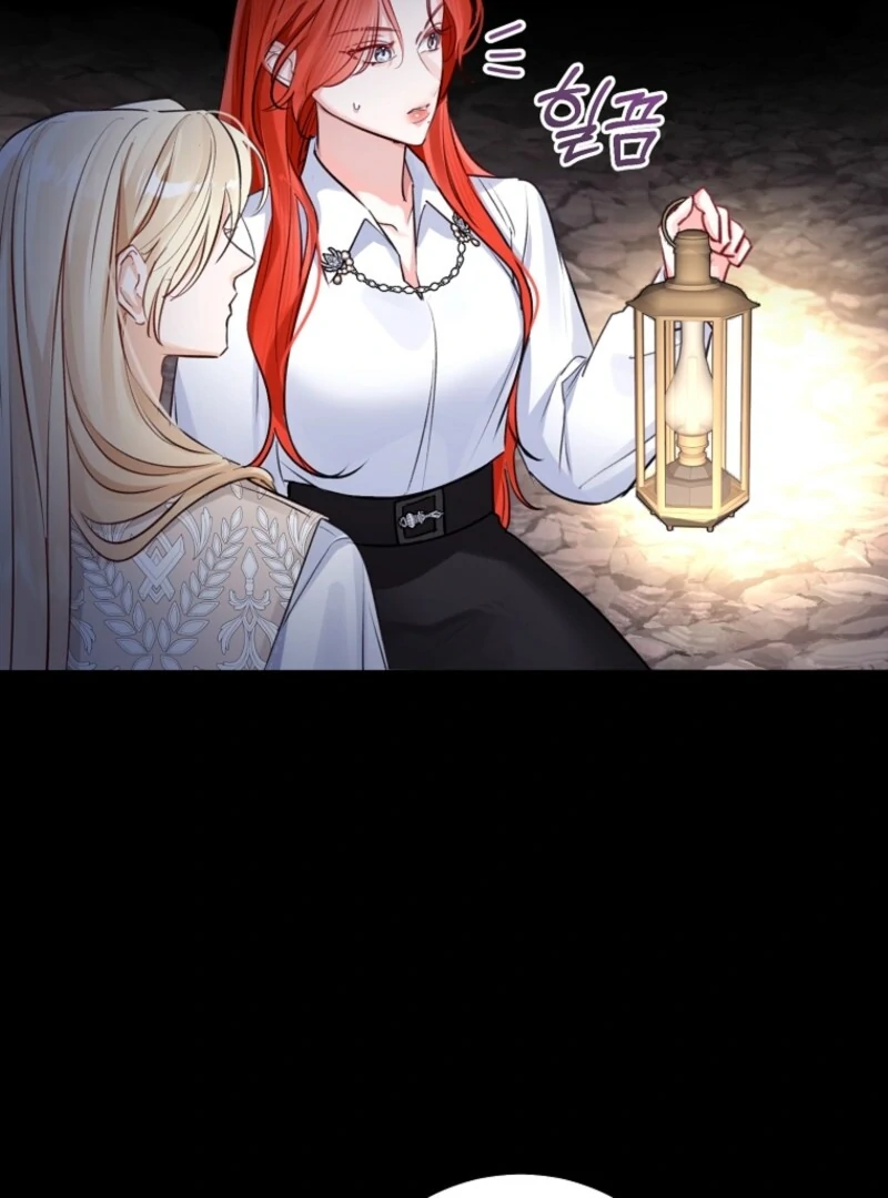 The Archduke's Fabulous Fake Marriage Chapter 87 page 74