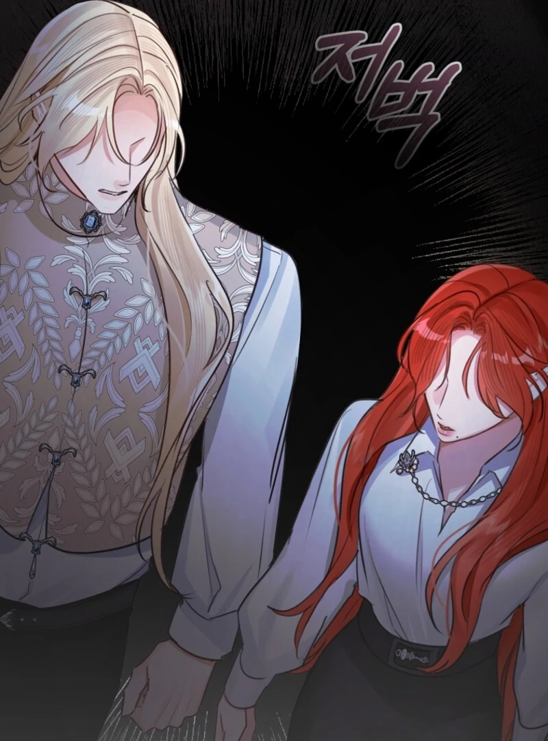 The Archduke's Fabulous Fake Marriage Chapter 87 page 113