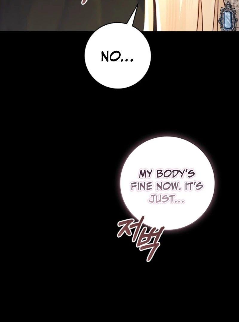 The Archduke's Gorgeous Wedding Was a Fraud Chapter 87 page 109